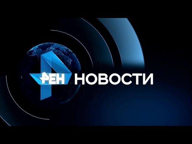 Новости Богучанского районе от 27.06.18