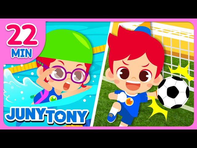 Esportes | Natação, Futebol, Golfe e Mais | Música Infantil | JunyTony em Português