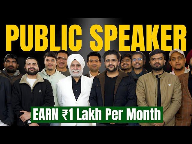 Public Speaking Techniques you never had | Speak confidently @tsmadaan