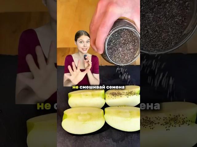 СУПЕР ПЕРЕКУС! СЕКРЕТ ПОХУДЕНИЯ