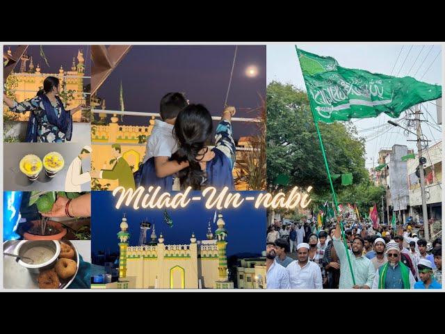 America se ️ India Aane k Badh First Eid Milad-Un-Nabi | Indian vlogger