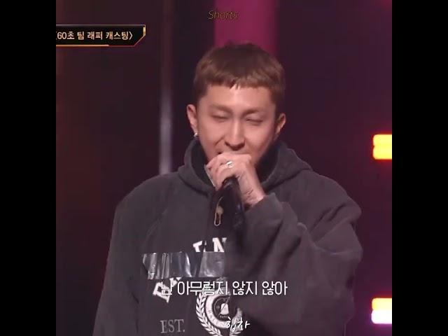 흥얼거리면 지는거다