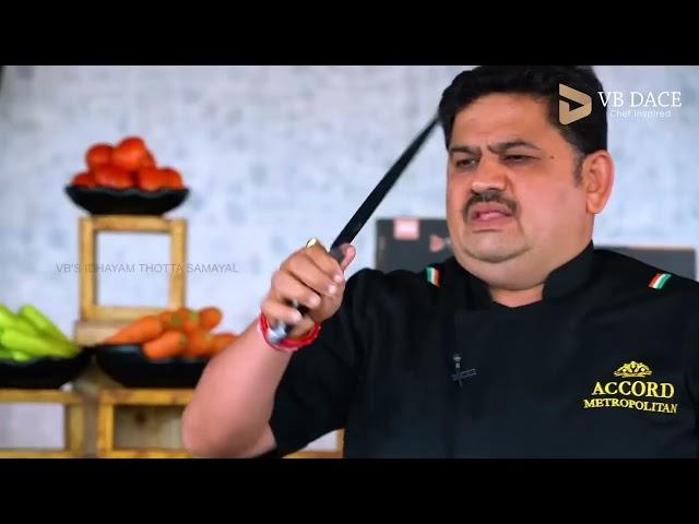 Know more about The VB Dace Knife Set from Chef Venkatesh Bhat!