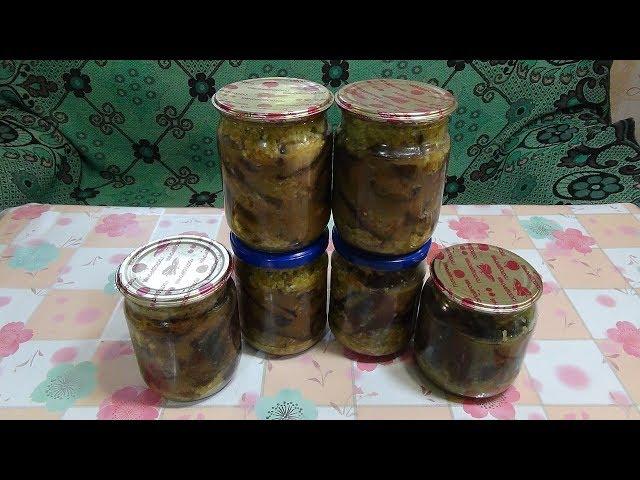 Eggplants in hot pour for the winter.