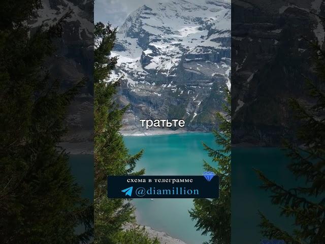 Как читать 100 книг в год без напряга? Система Билла Гейтса #цитаты #саморазвитие #бизнес #мотивация