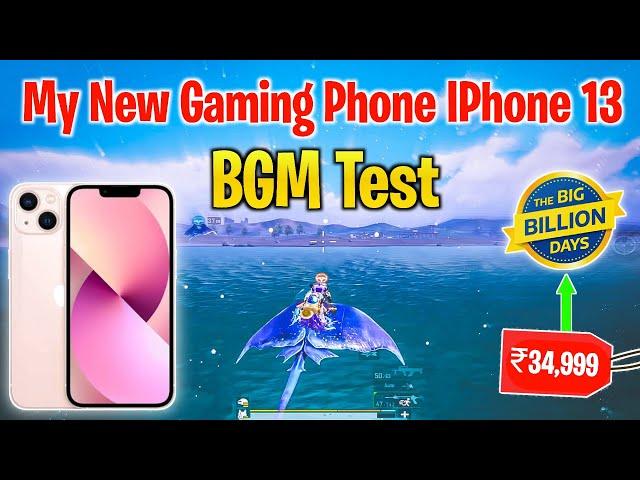 IPhone 13 Price In Flipkart Big Billion Day Sale | IPhone 13 Price Bgmi Test HDR + Extreme