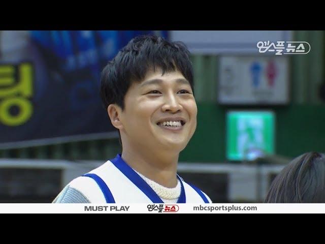 Cha Taehyun throws first ball | Samsung vs KT | 20170219 | 2016-17 KBL