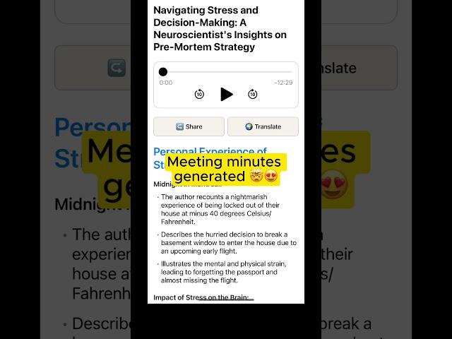 boss asking for meeting minutes? #ai #meeting