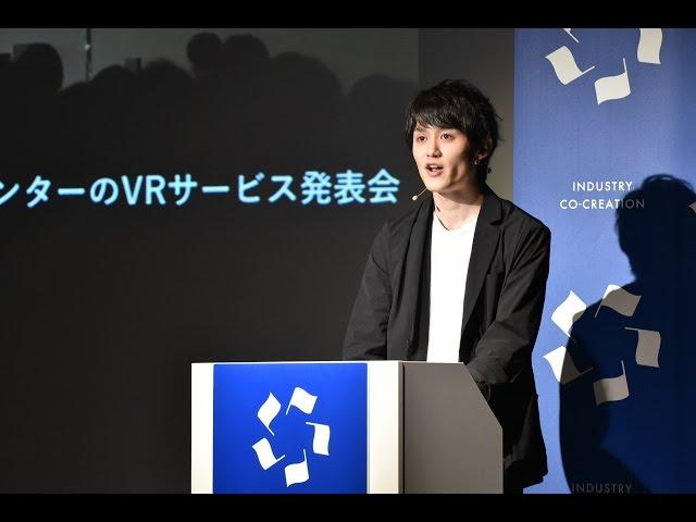 急成長する短期集中プログラミング教育「TECH::CAMP」 (ICC FUKUOKA 2017 カタパルト・グランプリ)