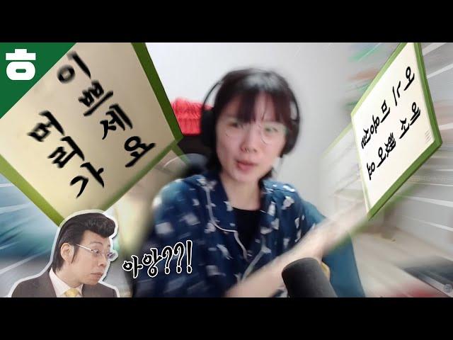 일본드라마 공감 10가지ㅋㅋㅋㅋ