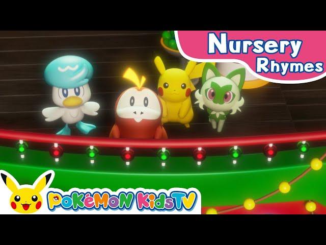 Jingle Bells - Adventure on the Sea - | Holiday Song | Nursery Rhyme | Kids Song | Pokémon Kids TV