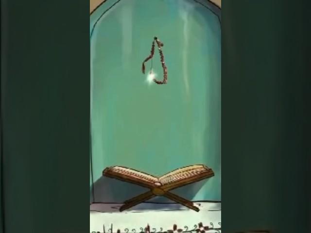 Ramadan mubarak  #islam #ramadan #viral #animation #ramadanspecial #ramadan2024