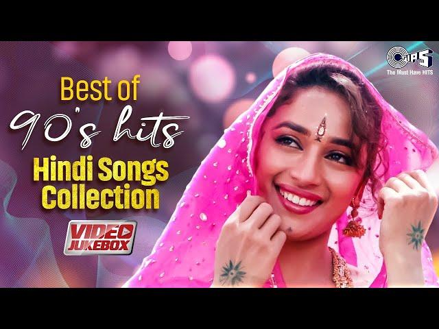 Best Of 90s Hits Hindi Songs Collection | 90s Evergreen Songs | Hindi Love Songs Jukebox