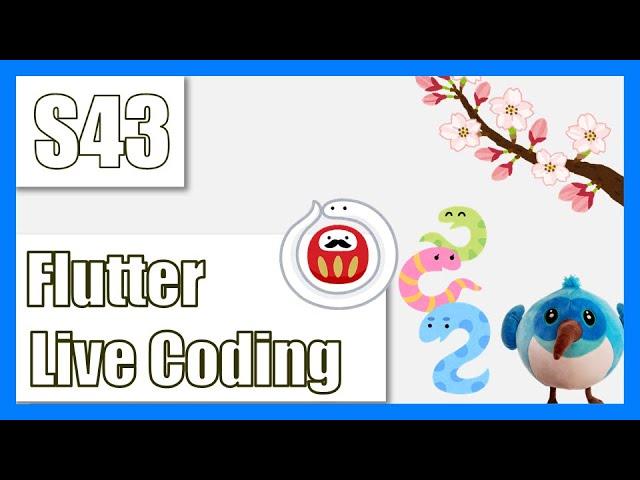 [Flutter] Flutter Live Coding EP2176 (Habit Journal App UI Part 4)