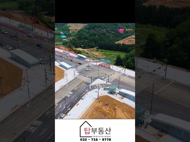 [검단신도시] 호수공원역 일대 드론영상 ㅣ 호수공원 ㅣ RC7 ㅣ 임시도로 완성 ㅣ 일산대교 ㅣ 검단구청