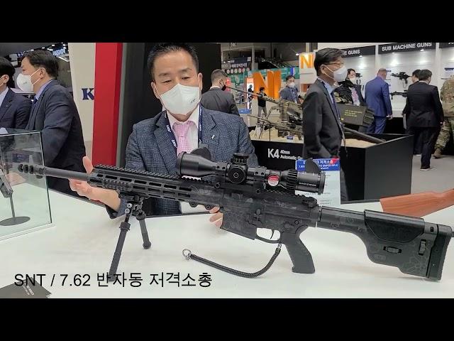 태상호의 밀리터리 톡 / DX KOREA 2022 현장취재 / Tae sang ho