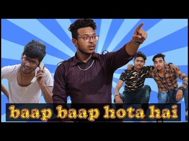 Baap Baap Hota Hai | Filmy Hub