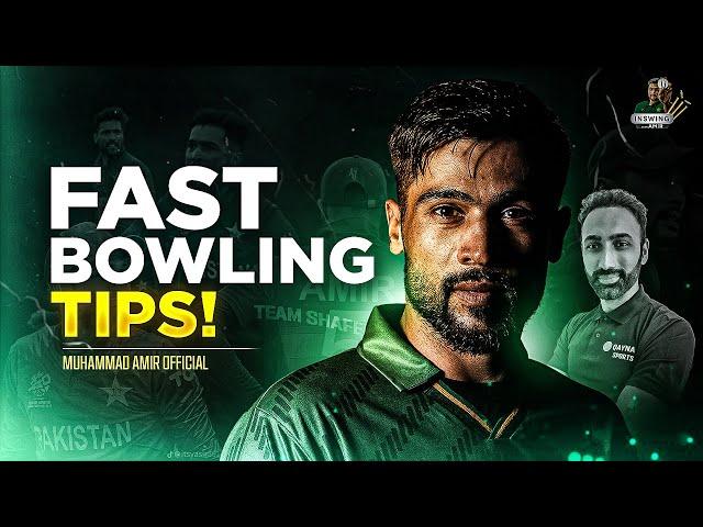 Learn Fast Bowling from the Legend Himself!  Mohammad Amir’s Top Tips for Speed & Swing! 