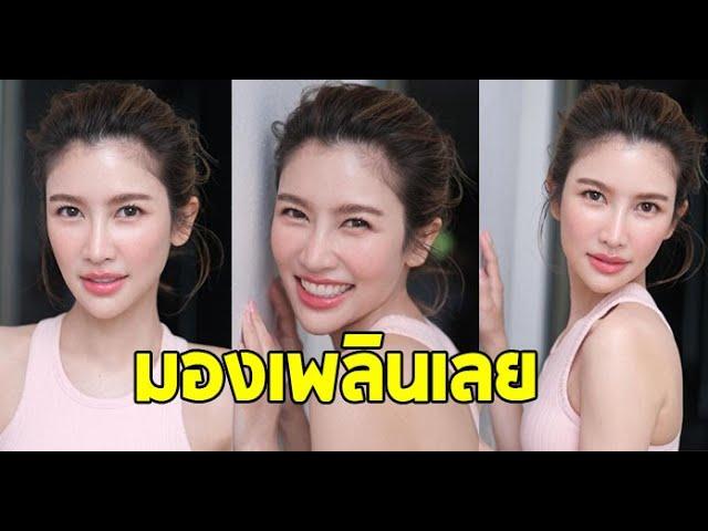 ไบรท์ พิชญทัฬห์ เผยเซ็ทภาพใหม่ สวยใสสุดๆ