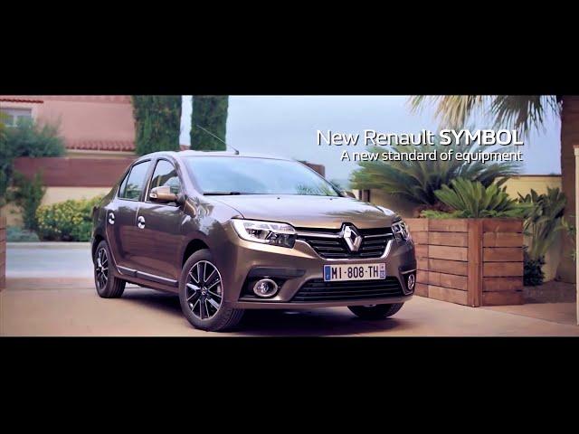 The New Renault Symbol 2020 UAE | Now in Dubai, Sharjah and the Northern Emirates