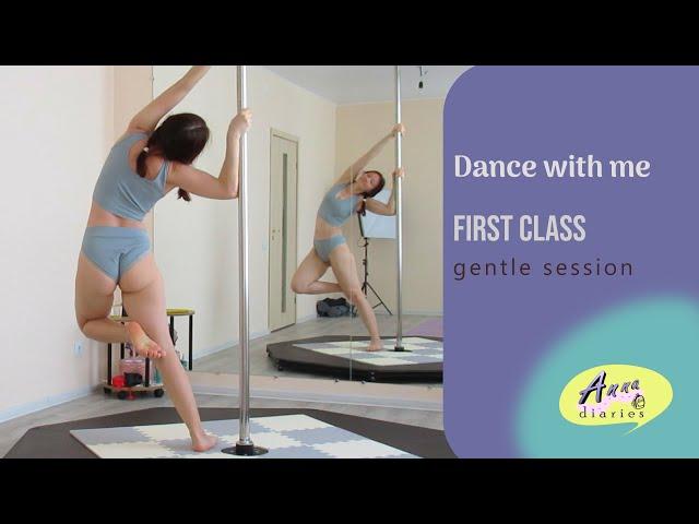 First time after feet surgery. Dance with me. Smooth beginner session.