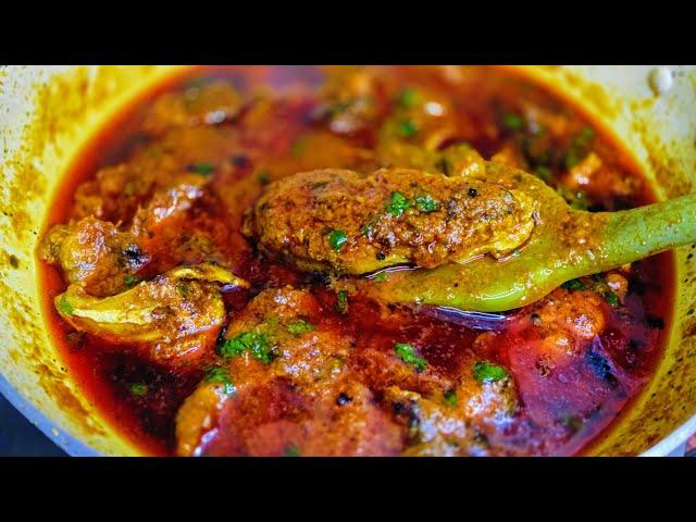 Ammi Special Masala Fish Curry | Village Style Fish Curry Recipe | Machli Ka Salan | Rohu Fish Curry