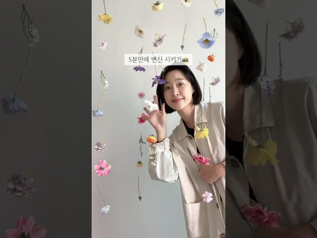 5분 만에 포토존 만들기 가능?!️#diy #포토존#기념일#생일파티