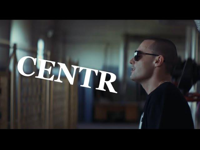 CENTR – НЕ НА ЭКСПОРТ