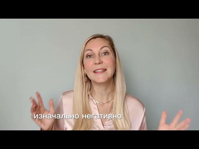 Можно ли вернуться в школу после СО? Семейное образование. Семейное обучение. Домашнее образование