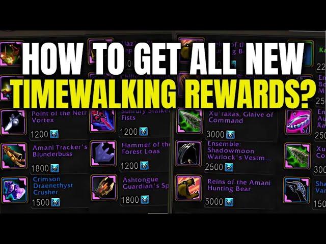 NEW Timewalking Rewards Coming In 11.0.5 & How To Get Them! WoW 20th Annviersary | The War Within