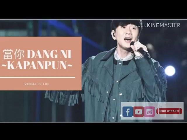 JJ LIN - DANG NI