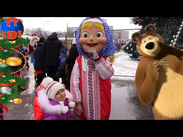 В гостях у Деда Мороза Встреча С любимыми героями мультика Маша и Медведь Видео для детей Tiki Taki