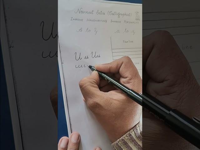 Modern Calligraphy: The Entire Uppercase Alphabet & Small Alphabet | letter u #shorts #calligraphy