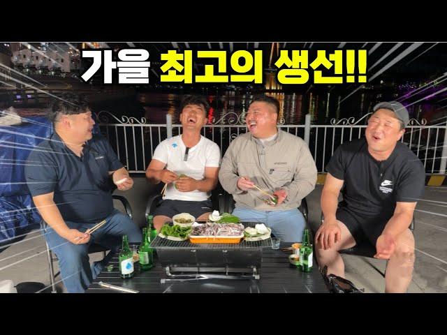 그물 400m 직접 손으로 당겼더니 가을 최고의 횟감 쏟아진다! 늦은밤 바다 위 추격전! 때려야 잡히는 놀라운 기술 극한직업!