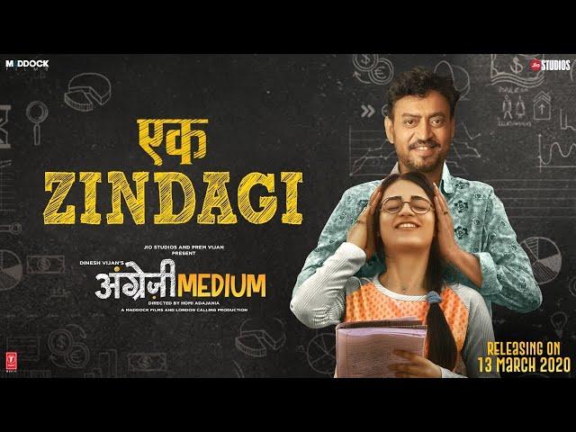 Ek Zindagi | Angrezi Medium | Irrfan, Radhika M, Kareena K,Deepak D | Tanishkaa, Sachin-Jigar