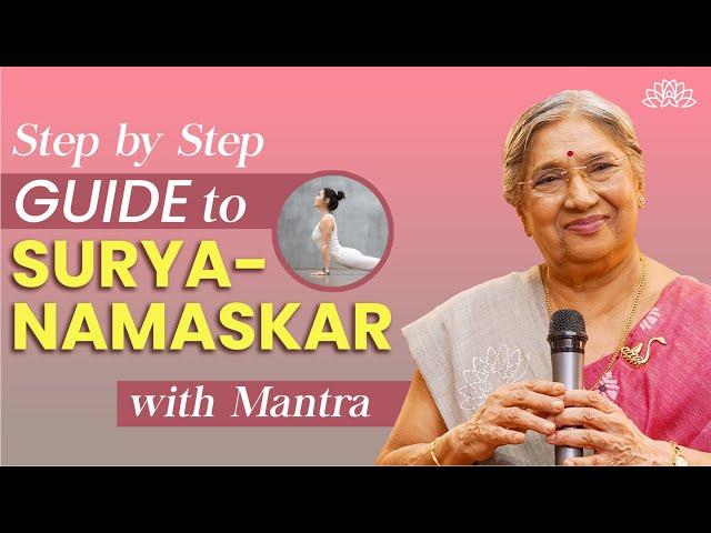 How To Perform Surya Namaskar for Beginners I Sun Salutations I Step-by-Step Guide |12 Easy Steps