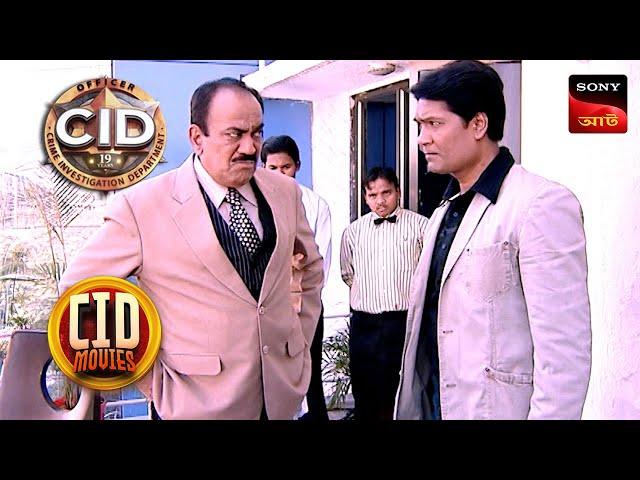 The Case Of The Highway Crime | CID Movies | 6 Nov 2024