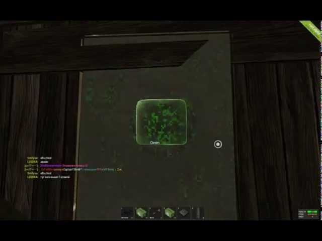 Rust рейд дома в скале