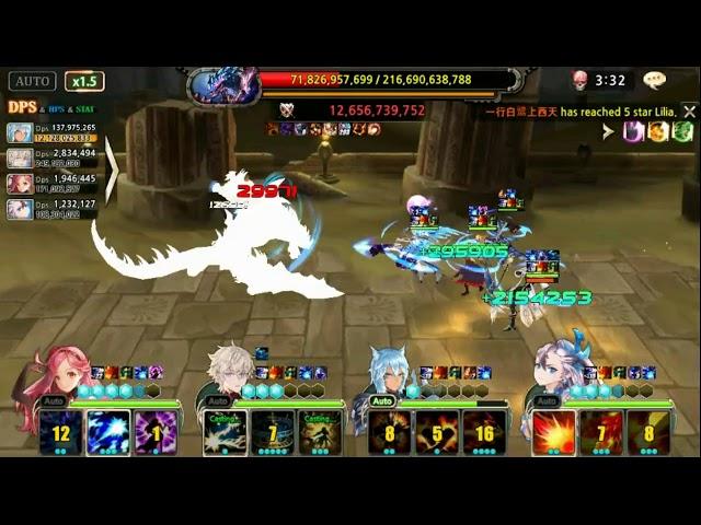 King's Raid - Guild Raid Lakreil Hell Mode