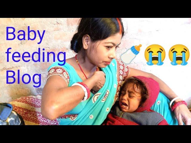 Baby feeding mother milk time।।@anju vlogs#youtube #blogs