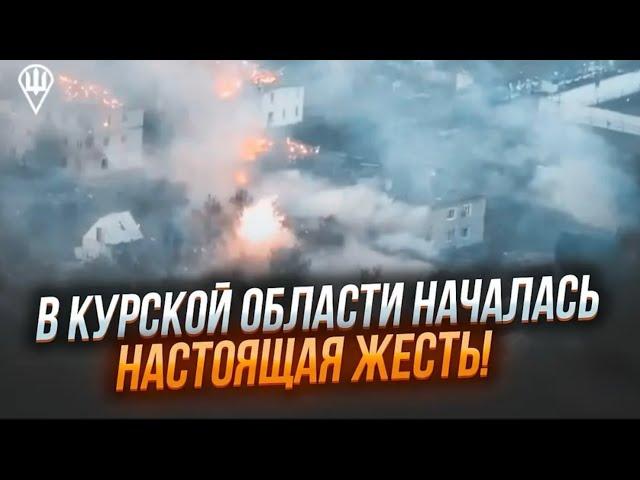 ️️12 МИНУТ НАЗАД! ШОКИРУЮЩИЙ ПРОРЫВ ВСУ в Курской ОБЛАСТИ! ОБЛАСТЬ СДАЮТ! Отказников  ДОБИВАЮТ!