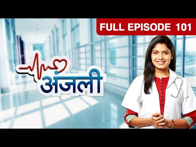 EP 101 - Anjali - Indian Marathi TV Show - Zee Yuva