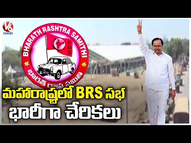 CM KCR  To Hold First BRS Public Meeting Outside Telangana In Maharashtra's Nanded  | V6 News