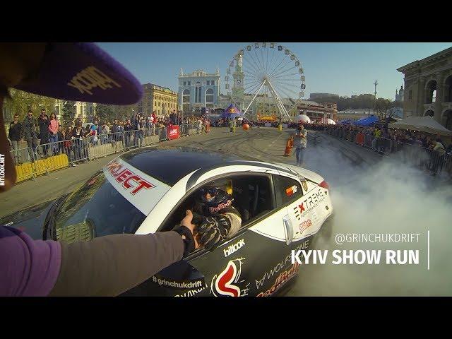 Exclusive look on Grinchuk drift showrun in Kyiv | #bitlook