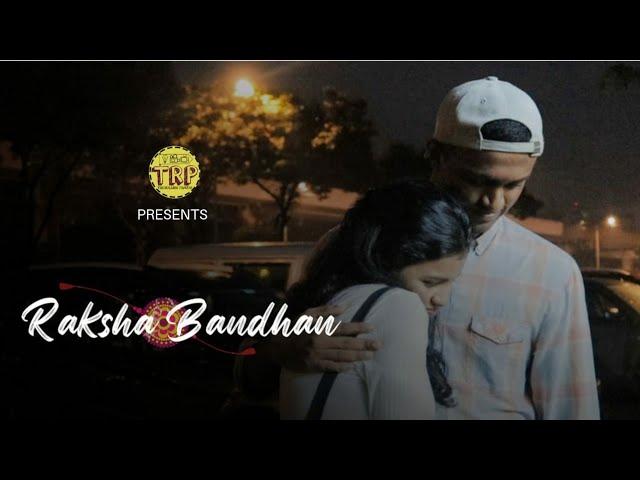 Raksha Bandhan | Short Film | The Rolling Prayog