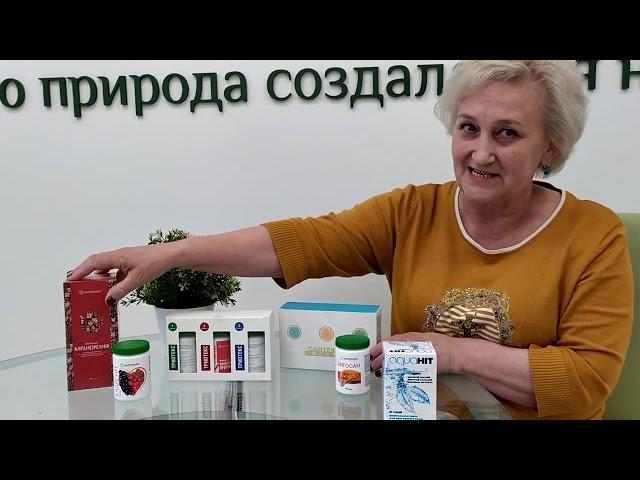 Продукция Фиторайз  Чистка, аквахит, кадесин