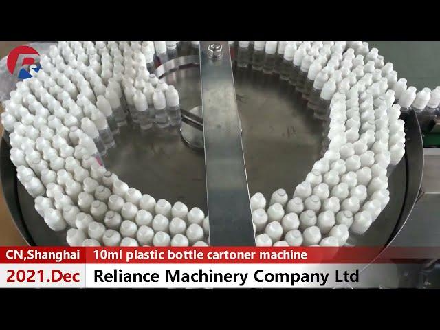 RCN Automatic 10ml eliquid dropper bottle carton box packing machine / Reliance Machinery