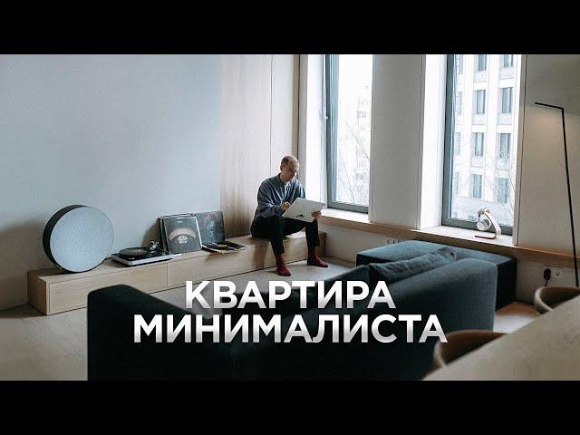 Квартира-трансформер / Японский стиль ваби-саби / Однушка 48 м² / Рум Турист