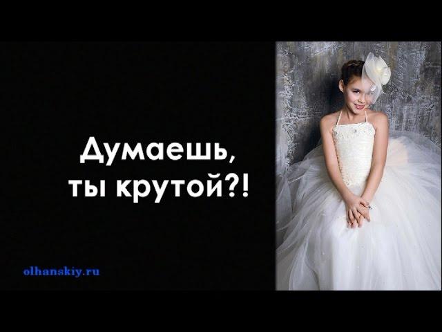 Песни для подростков и школьников - Мая Егорова - Буду Я - Детское Евровидение Россия JESC 2016.