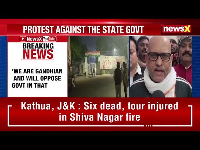 Police Set Up Barricades as Congress Prepares for Protest in Lucknow | NewsX